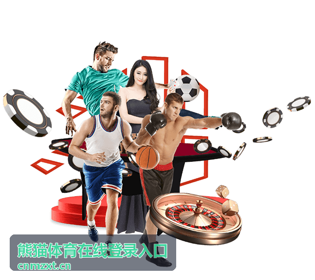 熊猫体育在线登录入口 - 世界杯德国与塞尔维亚：经典对决的历史与展望