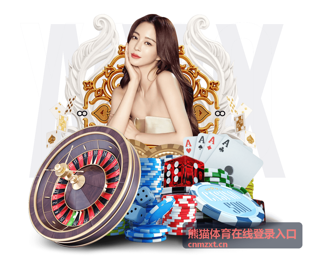 熊猫体育在线登录入口 - 世界杯德国与塞尔维亚：经典对决的历史与展望